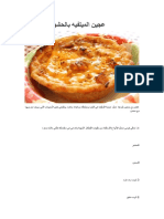 PDF Ebooks - Org 1512522083Uq4A7