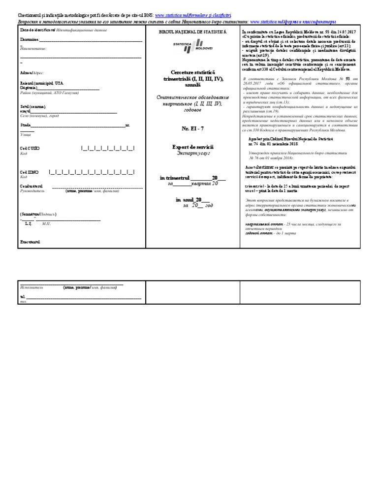 EI 7 Trimestrial Anual | PDF