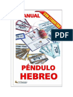 Pendulo Hebreo