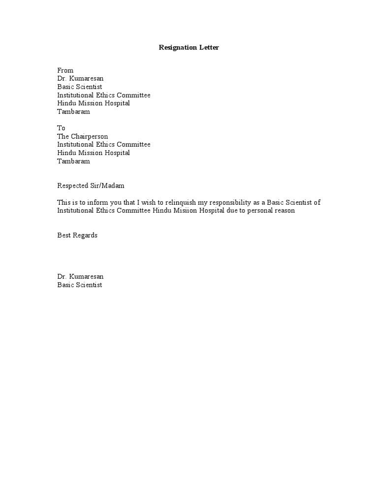 Resignation Letter Format | PDF