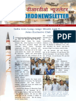 DRDO Tests Long-Range Agni 5 Missile