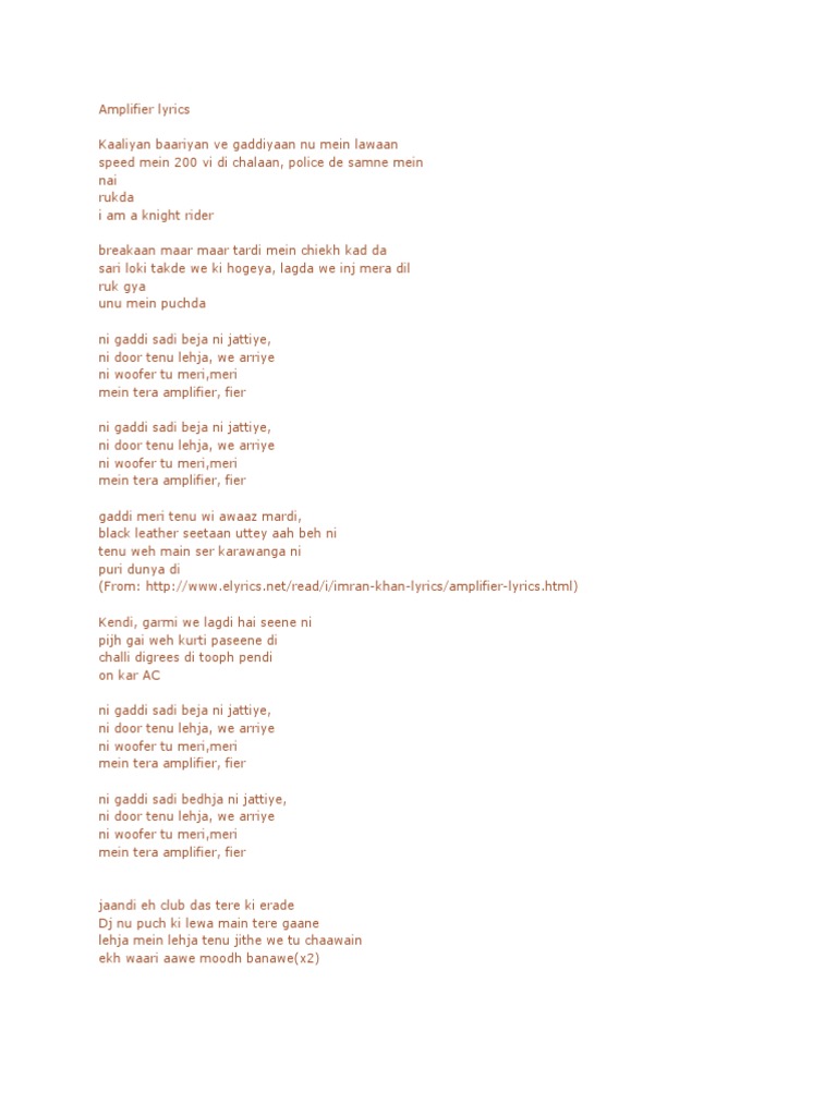 Black amplifier lyrics