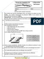 Devoir de Contrôle N°2 Collège Pilote - Physique - 9ème (2016-2017) MR Affi Fathi