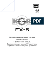 KGB FX 5