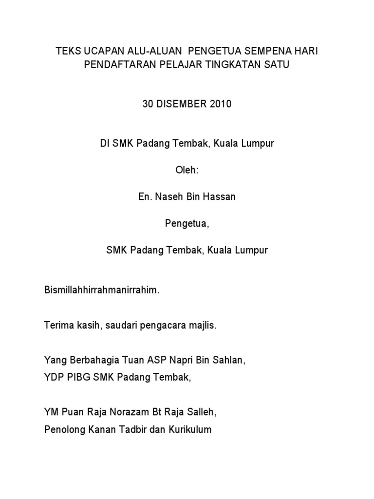 Ucapan pengetua orientasi 2011