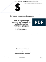 JIS B 1186 1995 PDF