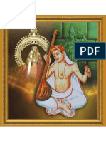 Thyagaraja Utsava Sampradaya and Divyanama Keertanas Pinakapani