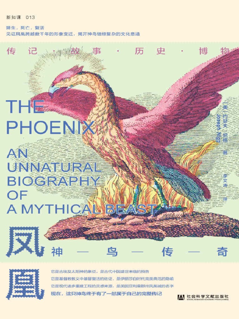 🍑 超级马里奥》模型细节丰富・文件用于STL 三维打印・Cults, image size:768x1024