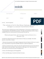 The Volume of Oil in The Nissan Qashqai Gearbox. Oil Change in A Manual Transmission Nissan