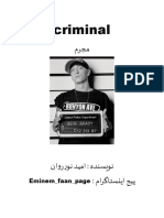 Criminal (Eminem - Faan - Page) HH