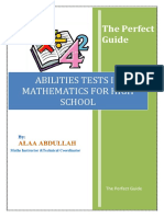 The Perfect Guideللأستاذ علاءالقدرات باللغة الإنجليزية