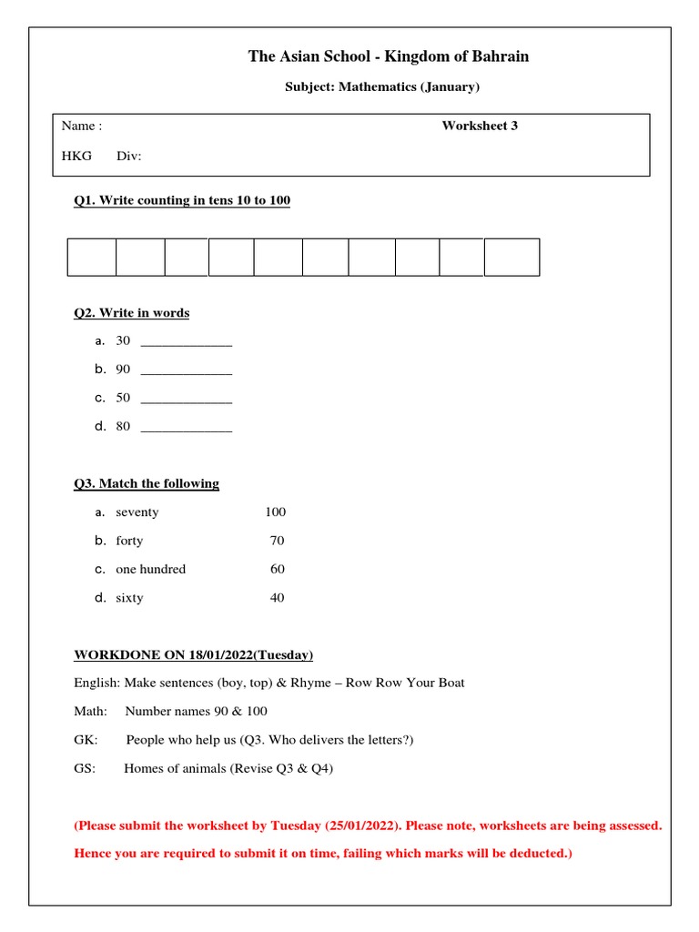 Mathematics Worksheet for HKG Students | PDF