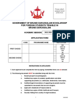 Bdgs Application Form 2022-2023