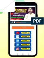 Complete Simple Interest by Gagan Pratap Sir