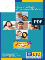 LIC Jeevan Arogya Brochure 2020