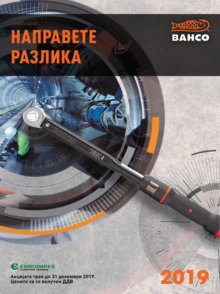 Coche Taller 1472K5 - Bahco En Perú