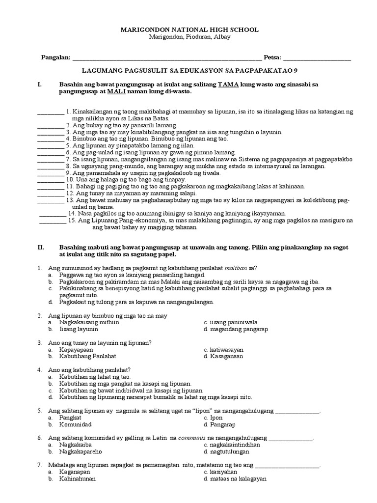 Summative Test in ESP 9 - Q1 | PDF