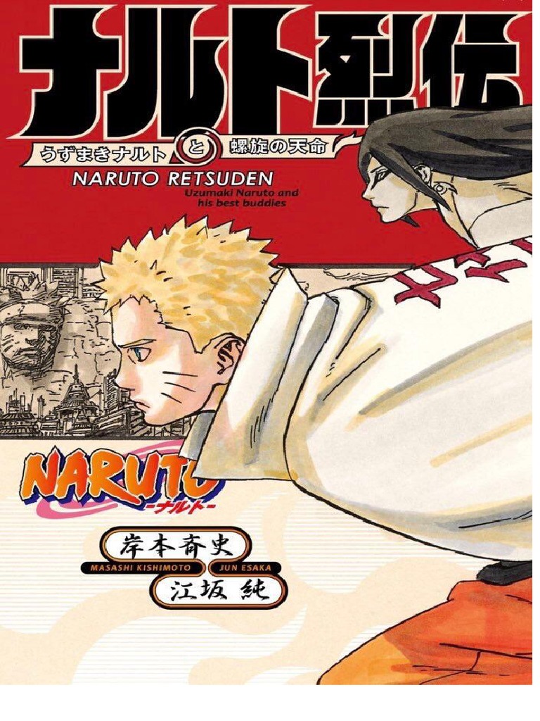 The Strongest Hokage Novel - Read The Strongest Hokage Online For Free -  Novel Bin