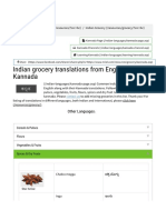 Indian Basic Grocery Translations - English To Kannada, Kadale Bele, Hurali Kalu-2