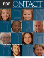 Download Contact the Journal of the Steinhardt Foundation for Jewish Life - Spring 2011 Hebrew in America by Joel Alan Katz SN55611812 doc pdf