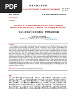 T I O F P P: M S P: Journal of Southwest Jiaotong University