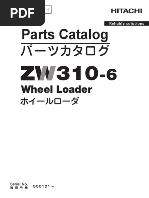 【428 様】確認用ページ ZW310 6 - Pnfba0 1 1 | PDF