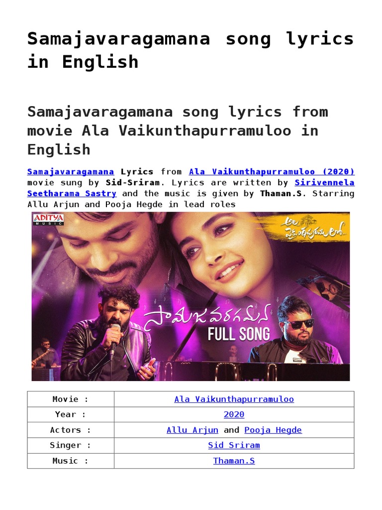 Samajavaragamana Song Lyrics From Movie Ala Vaikunthapurramuloo in