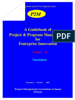 A Guidebook of Project & Program Management For Enterprise Innovation