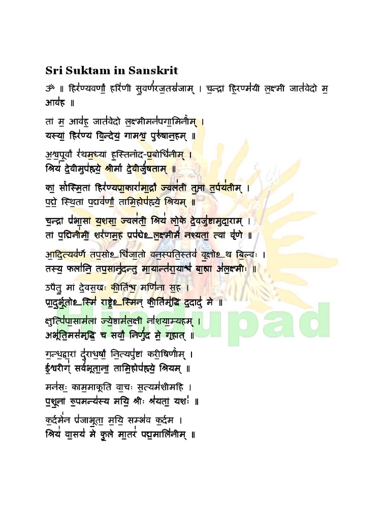 Sri Suktam in Sanskrit PDF — free download
