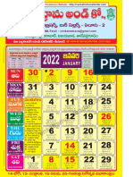 2022 Calender