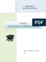 P1 Upute Za Izradu Zavrsnog Rada