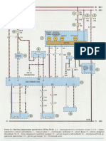 diagrama 5