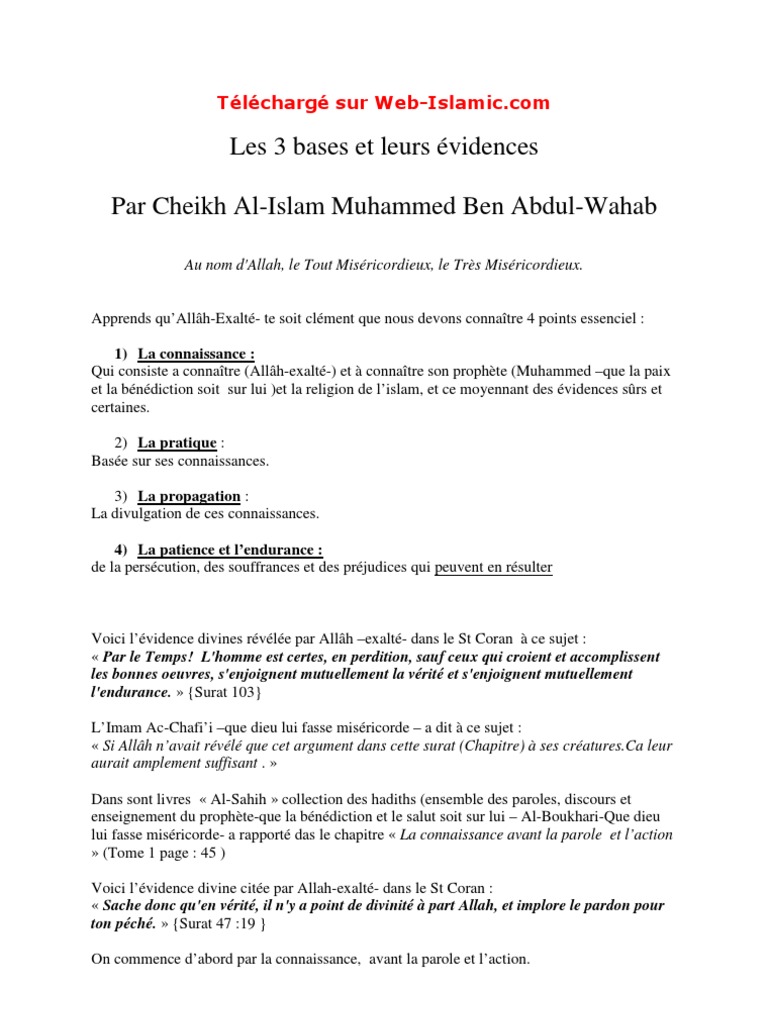 Les Trois Bases de la Foi Islamique | PDF | Allah | Prophètes et ...