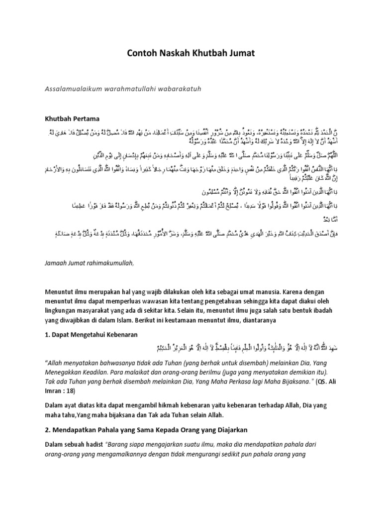Naskah Khutbah Jumat : Hindari Sifat Buruk Ini Untuk Terhindar dari Kehancuran