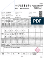 NM400 JIANGYIN XINGCHENG SPECIAL STEEL Mill Test Certificate