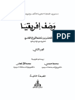 Download PDF eBooks.org 1526077097Xw2E8