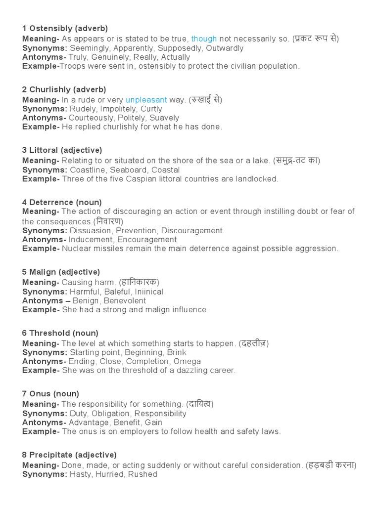 Daily Vocabulary Words List PDF