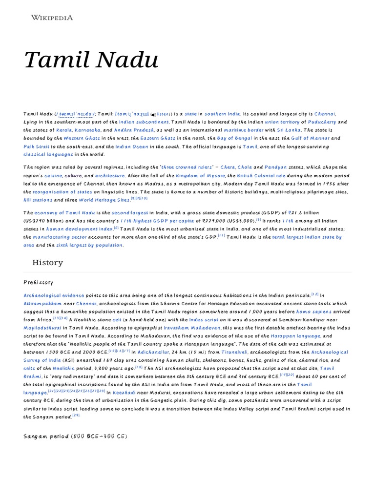 WIKIPEDIA TAMIL SEARCH ENGLISH intelligence overview