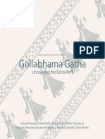 Gollabhama Craft: A Rich Heritage