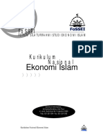 Kurikulum Ekonomi Islam