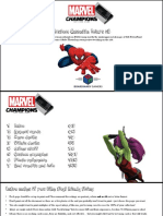 Marvel Champions Cassette Inlay Cards Boardinarygamers v8