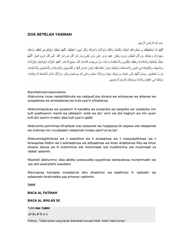 Gambar Doa Setelah Yasinan