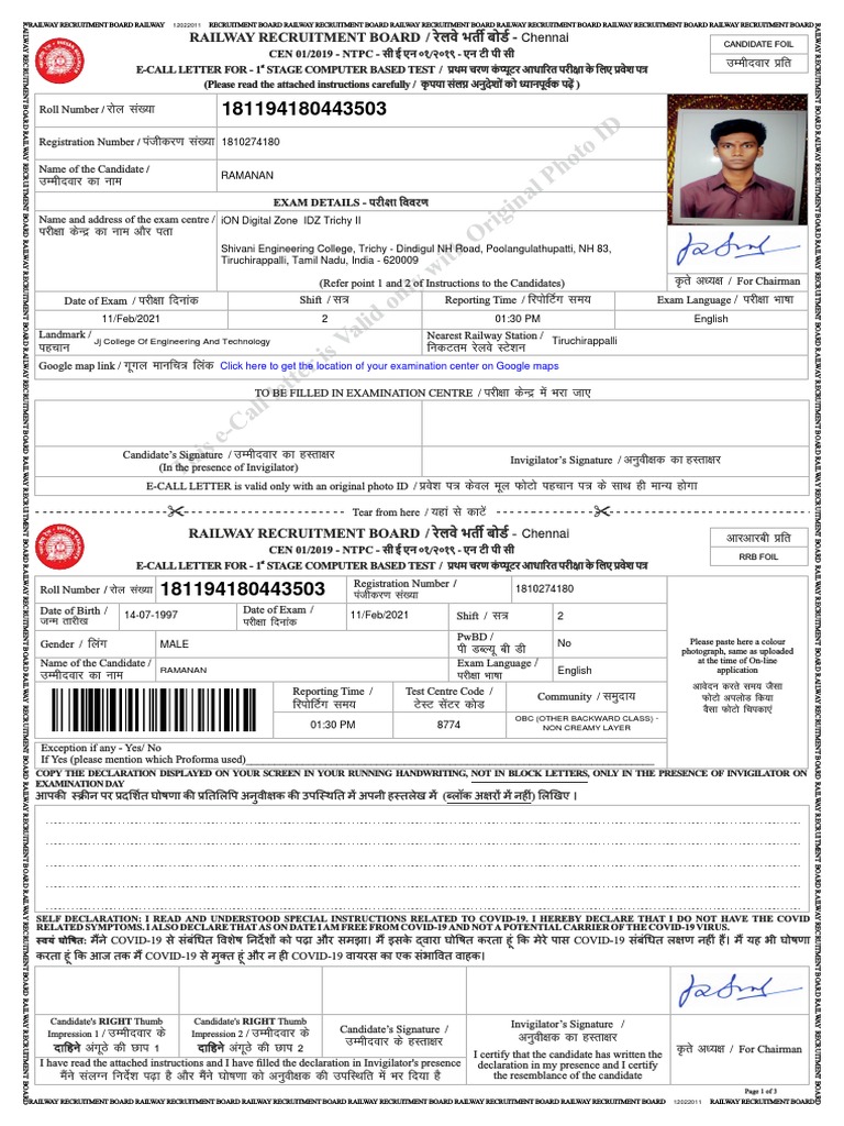 is-valid-only-with-original-photo-id-railway-recruitment-board-pdf