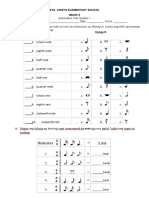 Grade 5 Summative Test in Music