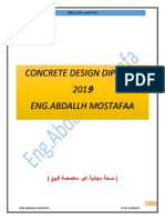 New Concrete Design Diploma