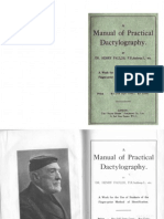 Dr. Henry Faulds 1915 A Manual of Practical Dactylography