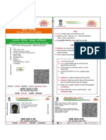 Unique Identification Authority of India document