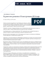 Бурнетово Решење_ План Тровања ЈИ Азије