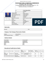 Uttarakhand Public Service Commission Form