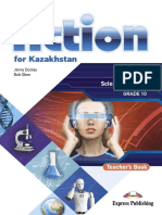 Action Teacher 39 s Book and Book